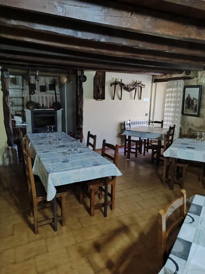 Отель La Casa De Aza Haza Экстерьер фото